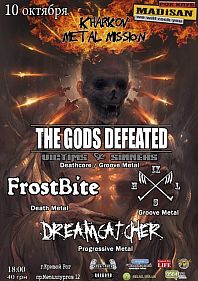 Underground metal fest from Kharkov