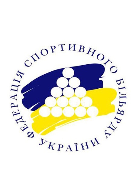 ІІІ-й етап Кубку України 