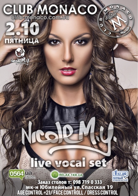 Nicole M.Y - live vocal set