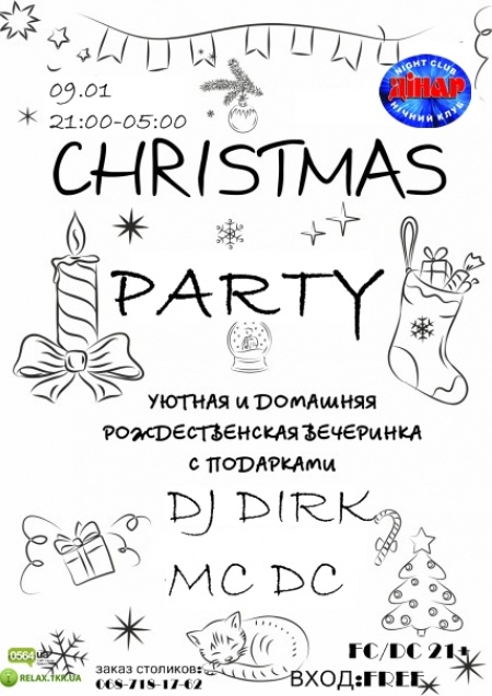 Christmas Party