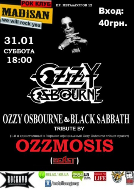 OZZY OSBOURNE Tribute party