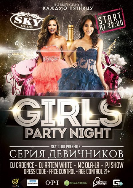 Girls party night