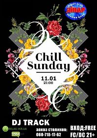 Chill Sunday