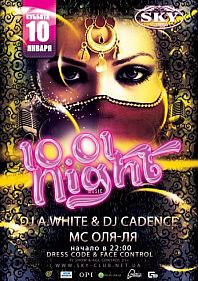 10.01 Night