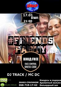 Friends party