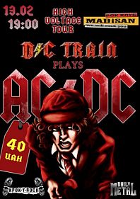 AC/DC Tribute Show