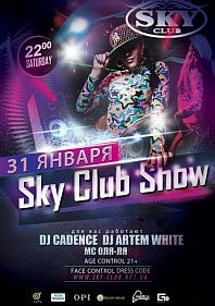 Sky Club Show