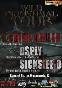 A CRIME CALLED (It), DSPLY, SICKS[EE]D
