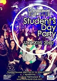 STUDENT-PARTY
