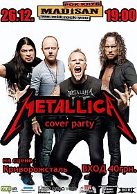 METALLICA cover party