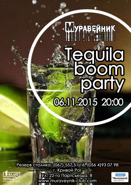 TEQUILA BOOM PARTY