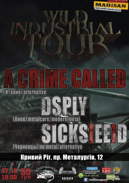 A CRIME CALLED (It), DSPLY, SICKS[EE]D