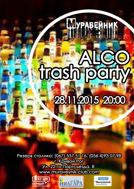 Alco-trash party