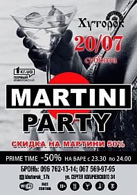 Martini Party