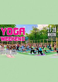 Yoga Weekend