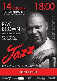Ray Brown jr