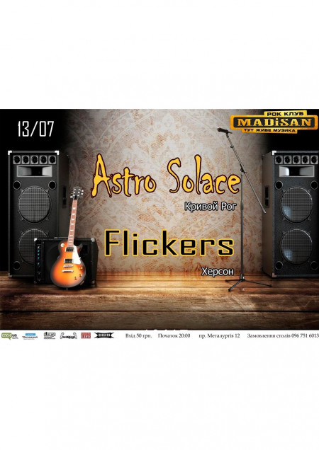 Astro Solace & Flickers