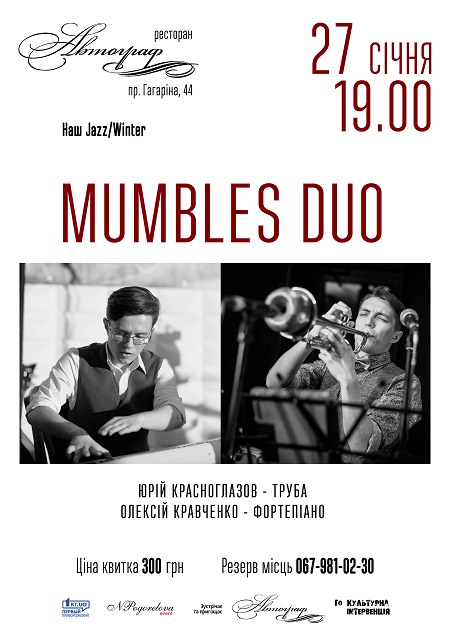 Mumbles Duo