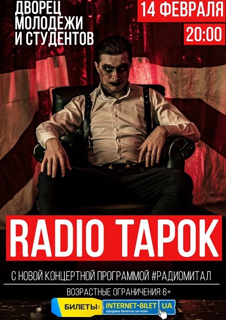 Radio Tapok