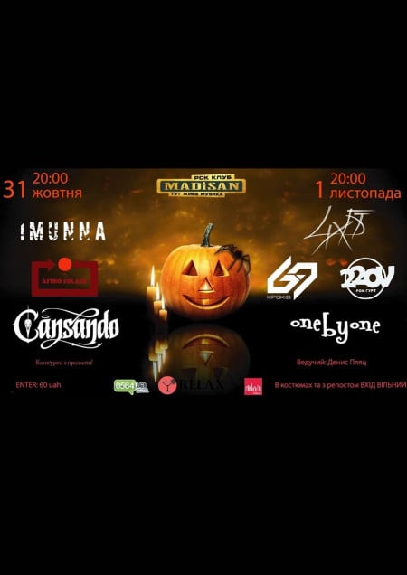 Big Helloween Show