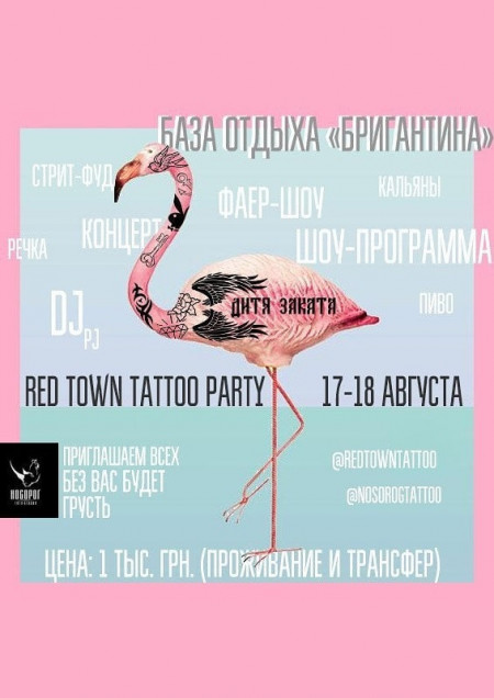 Red town tattoo fest
