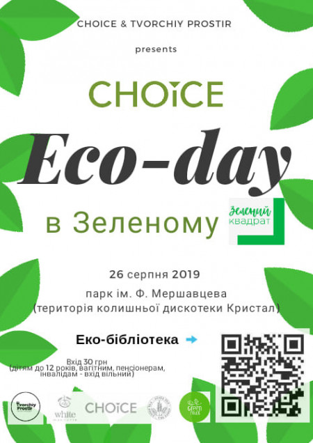 Eco-day