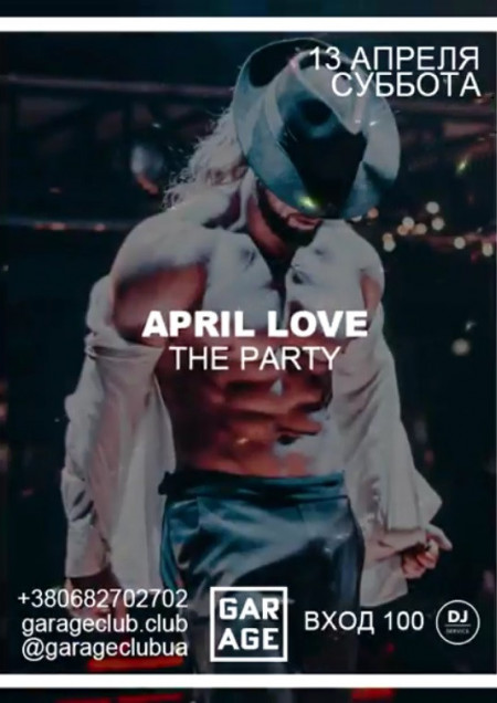 April love the party