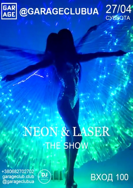 Neon & Laser Show