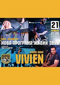 Cover band Vivien