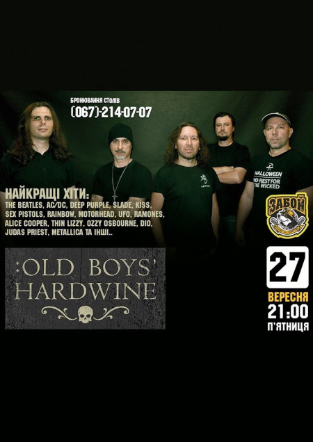 Old Boys Hardwine