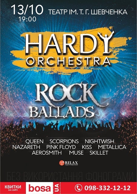 Hardy Orchestra: Rock Ballads