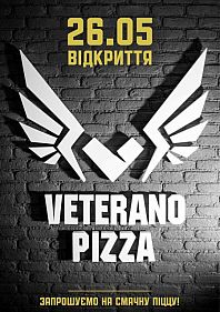 Відкриття Veterano Pizza