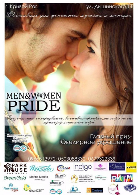 Men &Women Pride