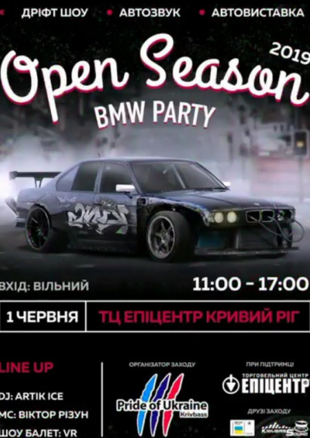 BMW Party: Open Season