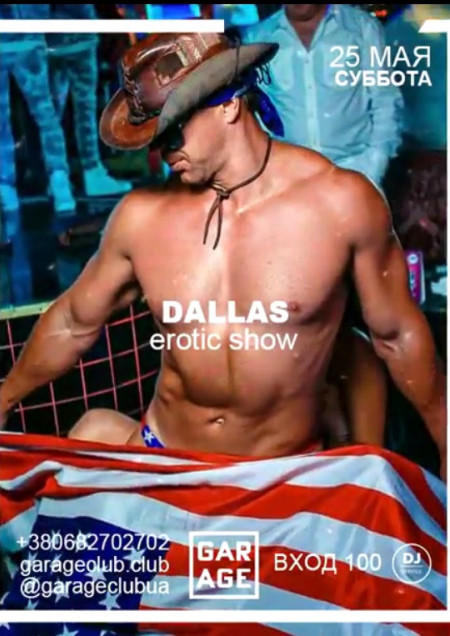 Dallas erotic show