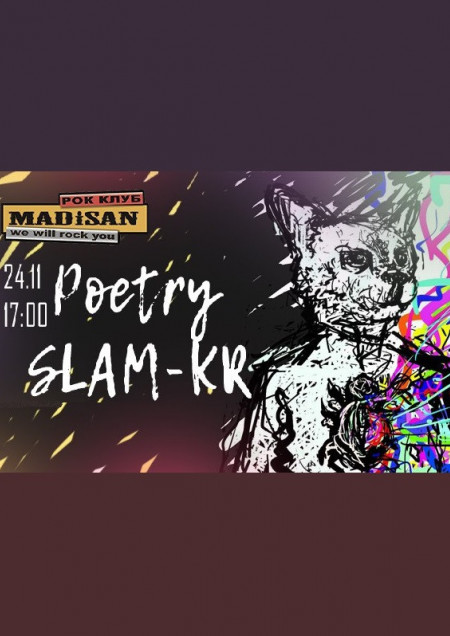 Poetry Slam-KR