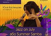 Jazz on July