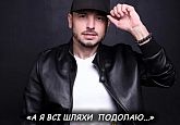 Сергій Мироненко
