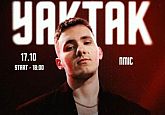 YAKTAK