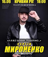 Фото события