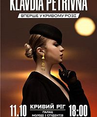 Фото события