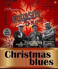 Фото события