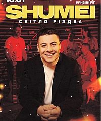 Фото события