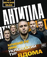 Фото события