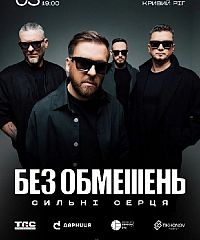 Фото события