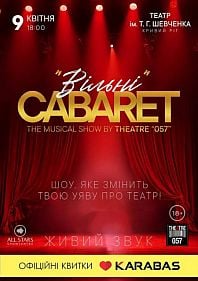 Cabaret show «Вільні»