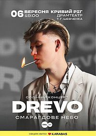 DREVO