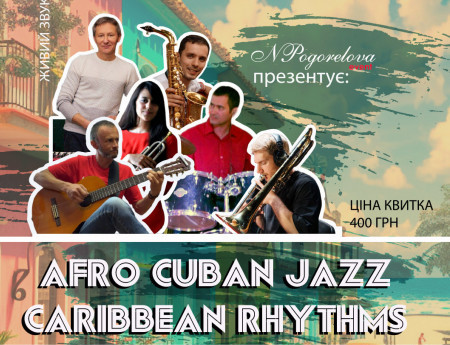 Afro cuban jazz