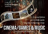 Cinema/ Games & Music