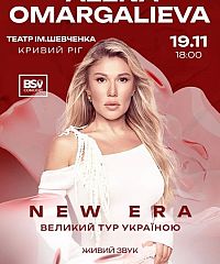 Фото события